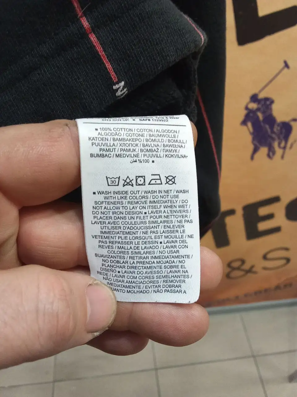 Air Jordan Оригинал - Кроссовки (Одежда) в Балашиха