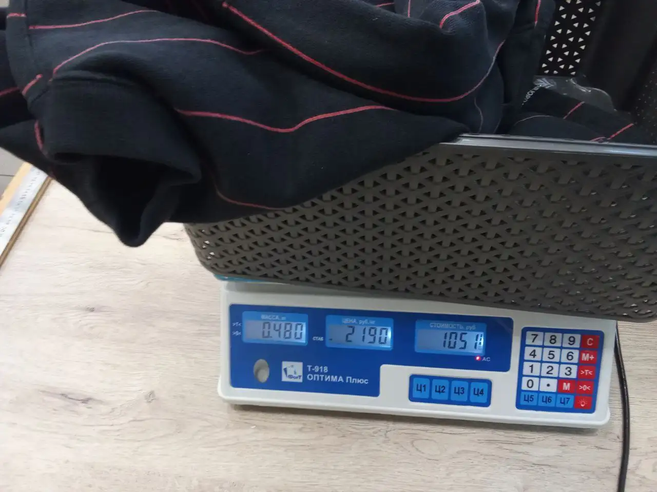 Air Jordan Оригинал - Кроссовки (Одежда) в Балашиха