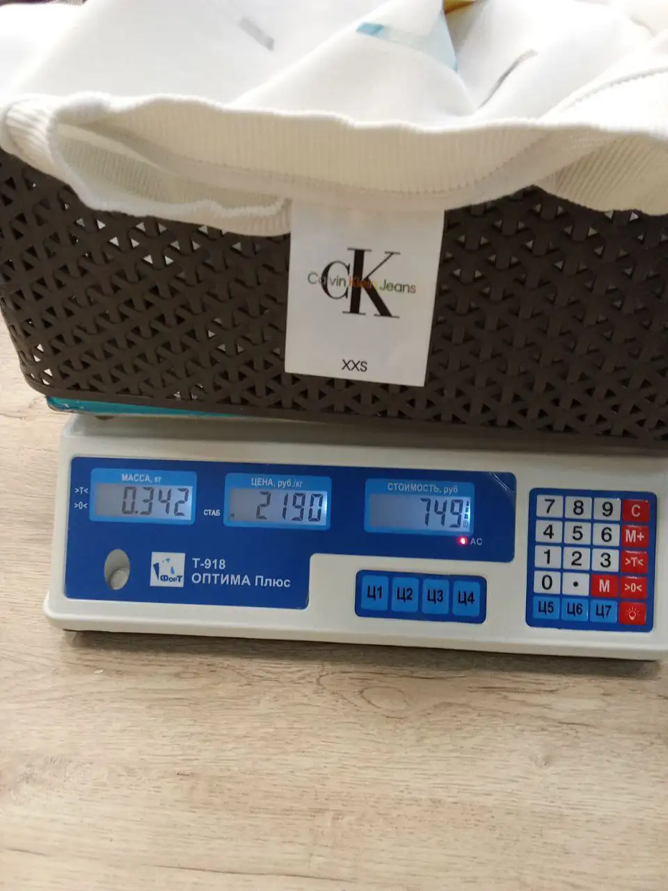 Худи Calvin Klein - Верхняя одежда (Одежда) в Балашиха