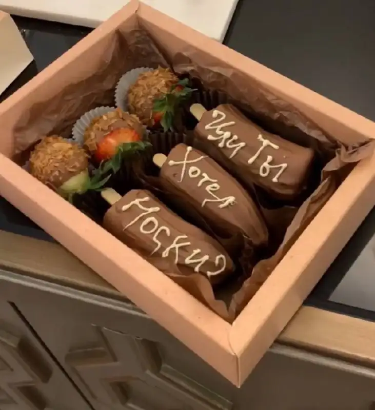 Предзаказ ягод в шоколаде на праздники - Продукты питания (Барахолка) в Балашиха