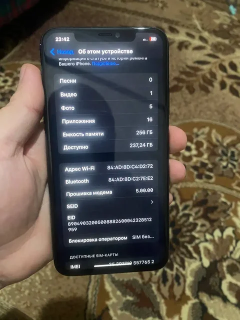 Продам iPhone 11 Pro Max 256 ГБ - частное объявление в Балашиха