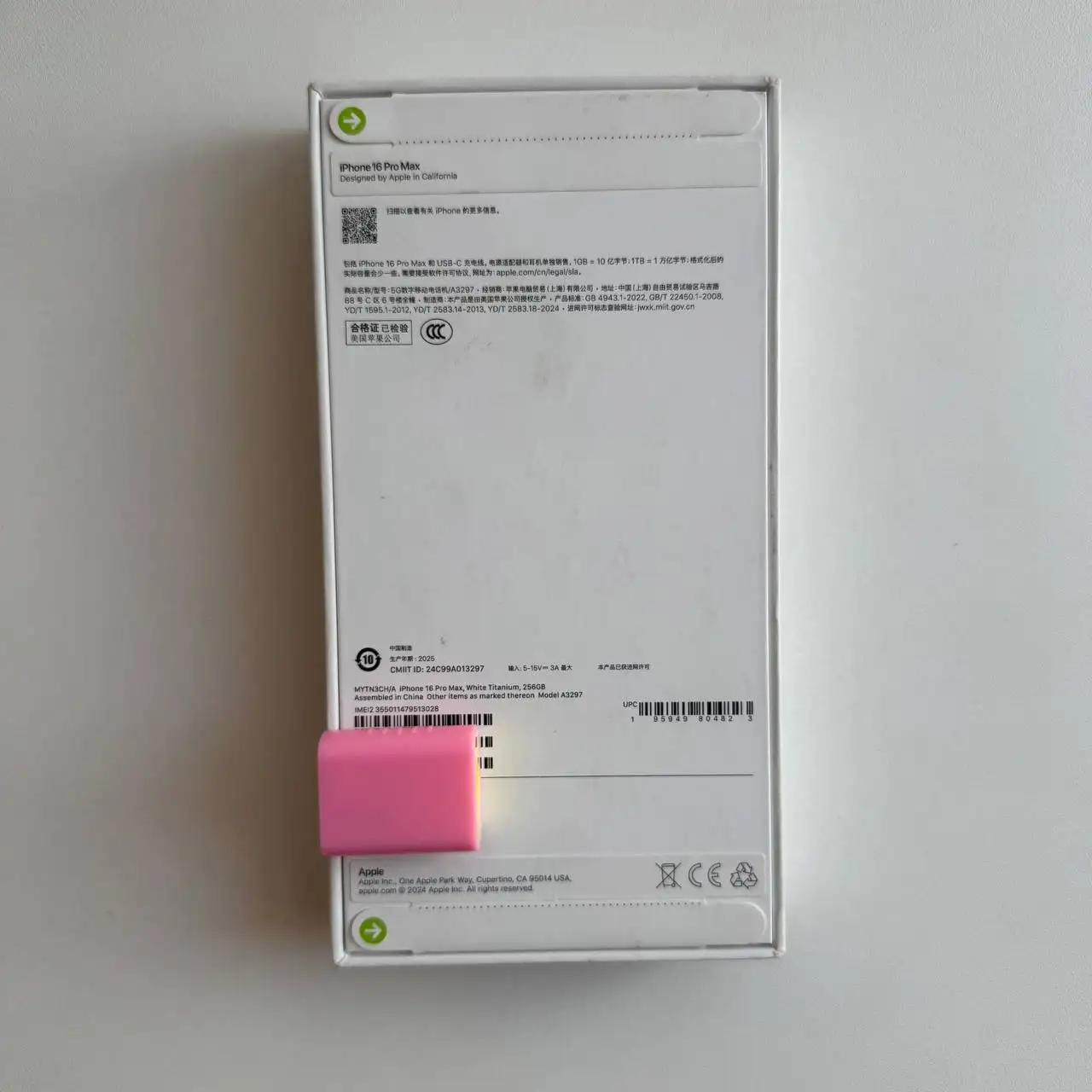 Продам iPhone 16 Pro Max 256Gb White - Смартфоны (Электроника) в Балашиха