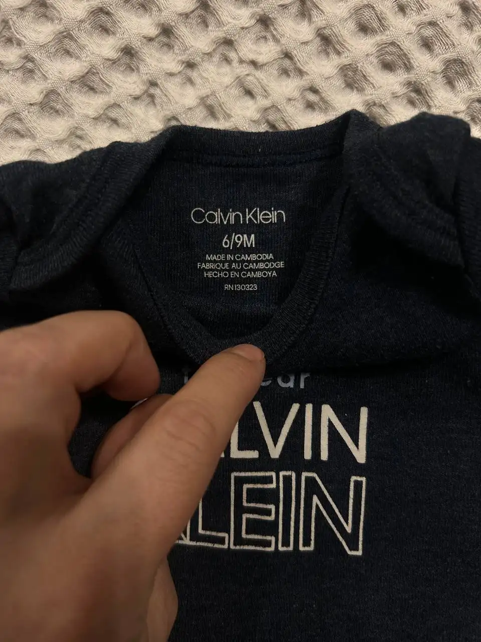 Одежда для малышей от 3 месяцев на рост 68 см - Одежда (Товары для детей) в Балашиха