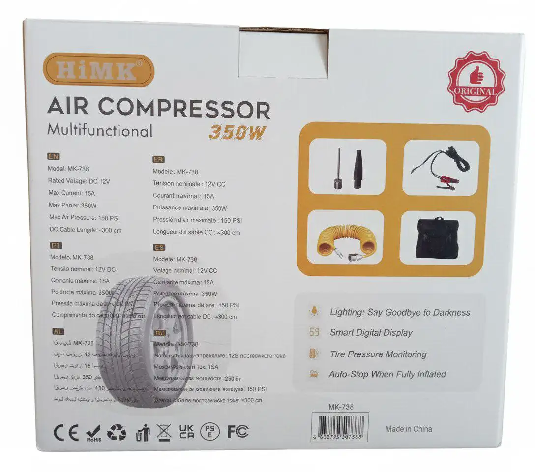 Продам автомобильный компрессор - Компрессоры (Авто) в Балашиха