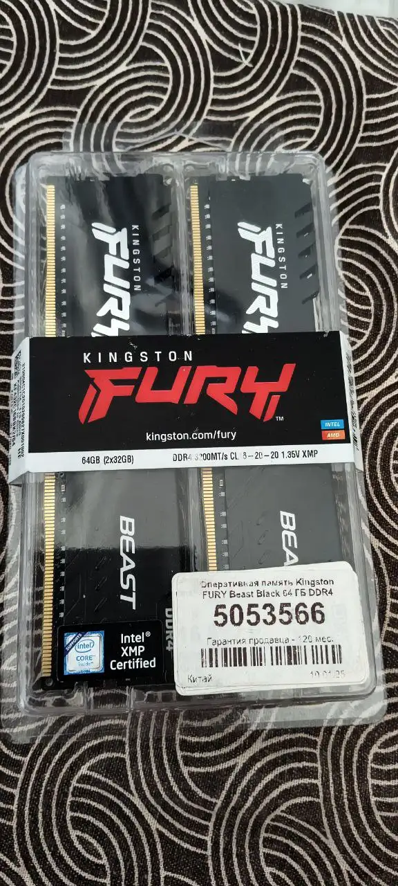 Продам оперативную память DDR4 64GB 3200MHz - Комплектующие для ПК (Электроника) в Балашиха