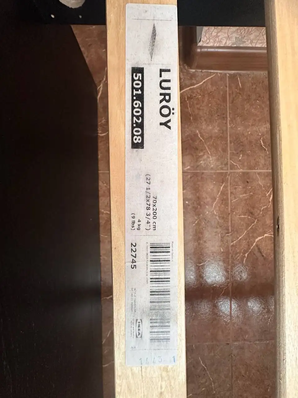 Продам кровать отличного качества из Беларуси - Мебель (Барахолка) в Балашиха