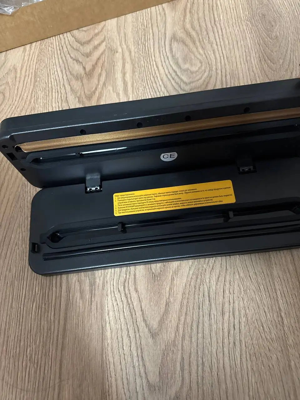 Продам вакууматор новый в комплекте с пакетами - Техника для дома (Барахолка) в Балашиха