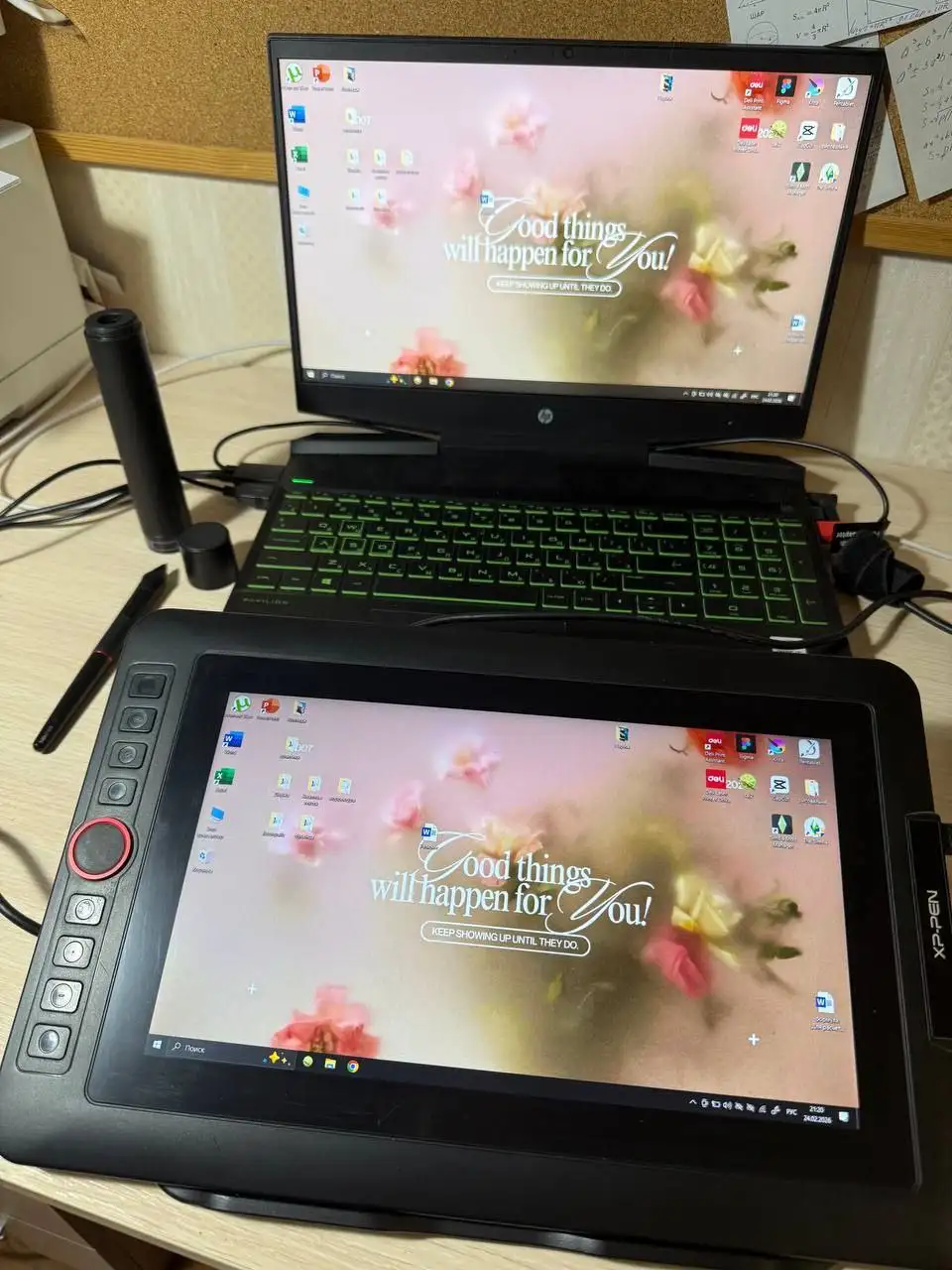 Продам графический планшет XP Pen Artist 12 Pro - Планшеты графические (Электроника) в Балашиха