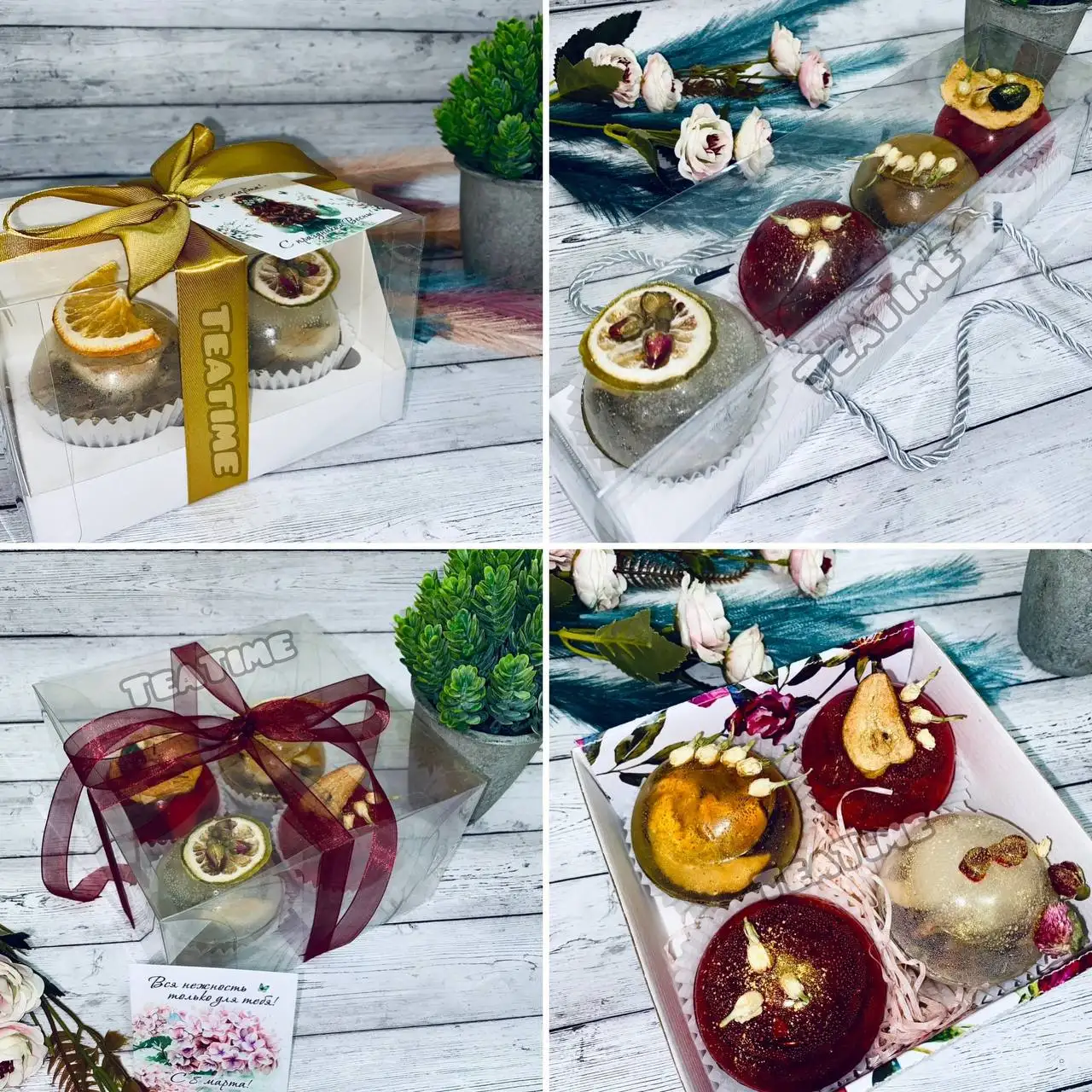 Подарки к 8 марта: чайные бомбочки, букеты из ложечек, пирожное Картошка - Подарки (Барахолка) в Балашиха