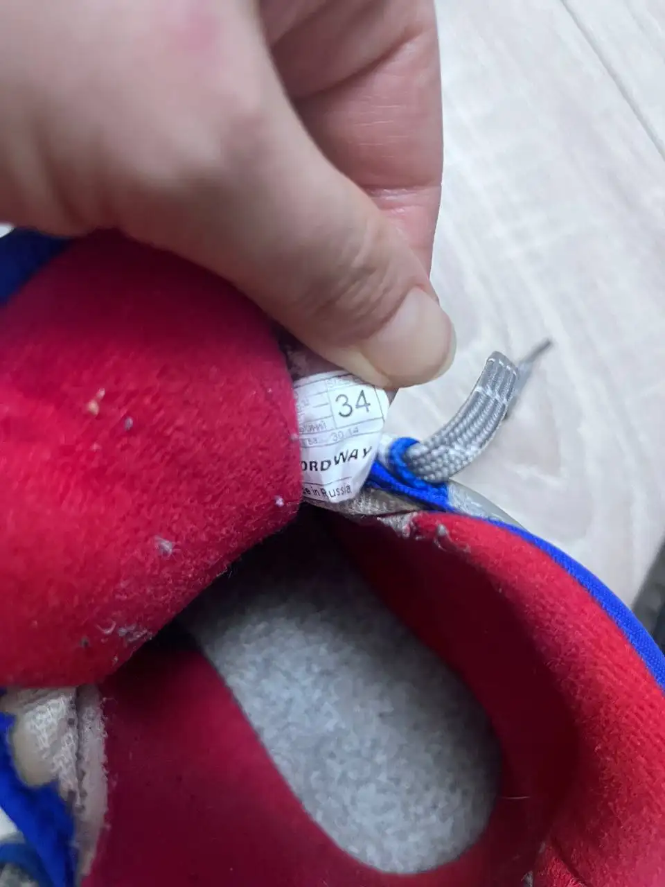 Ботинки лыжные б/у 34 размер для девочки - Одежда и обувь (Барахолка) в Балашиха