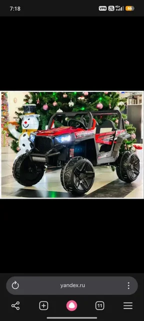 Продажа товара в отличном состоянии - Дом и сад в Балашиха