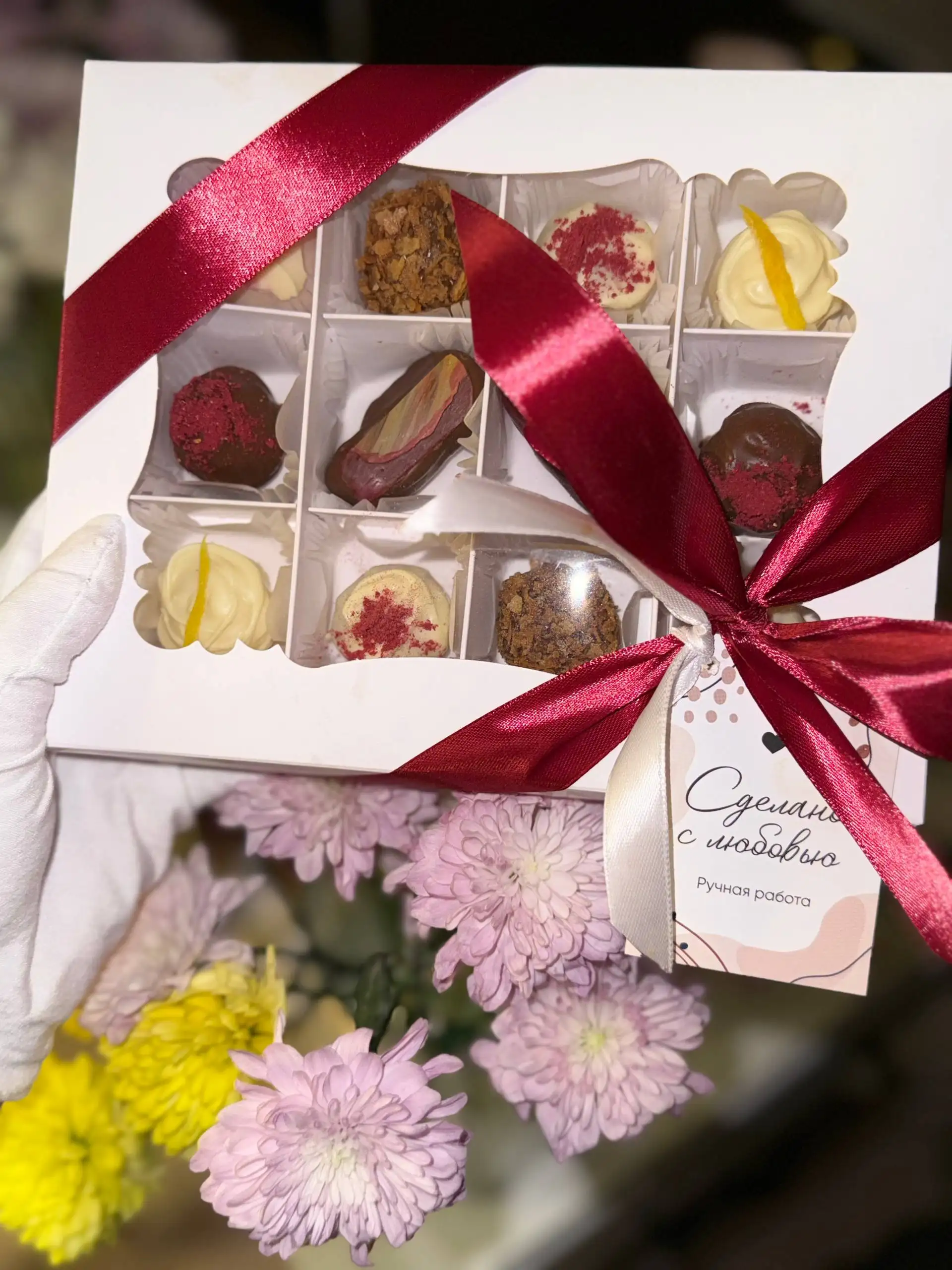 Трюфели с разными вкусами - Продукты питания (Барахолка) в Балашиха