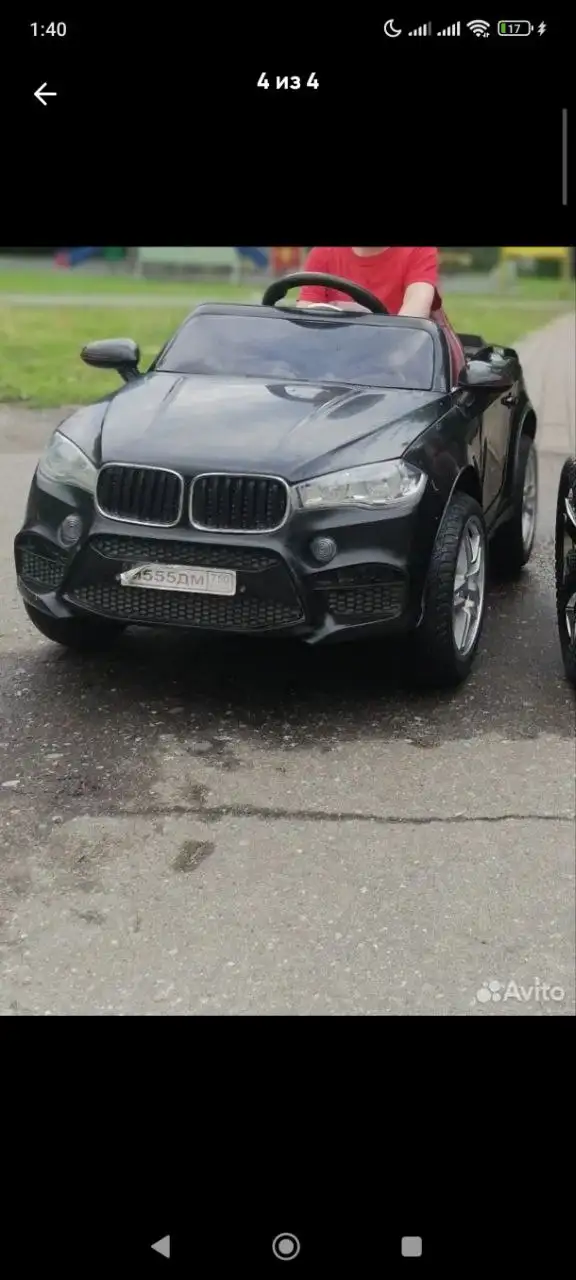 Детский электромобиль BMW X6M - Электромобили (Товары для детей) в Балашиха