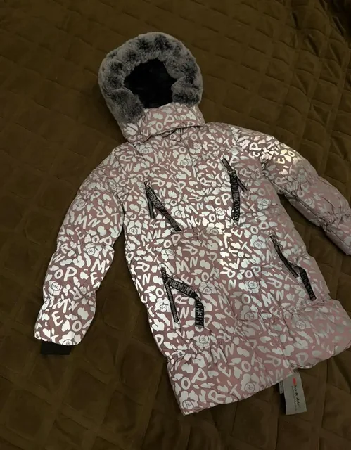 Новые зимние детские куртки Premont - Нижнее белье/Носки в Балашиха