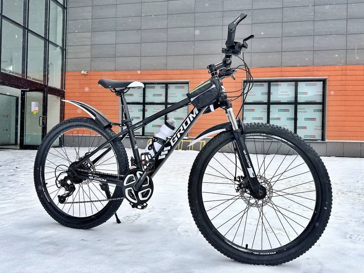 Продается новый велосипед 26 дюймов с 21 скоростью - Велосипеды (Хобби и отдых) в Балашиха