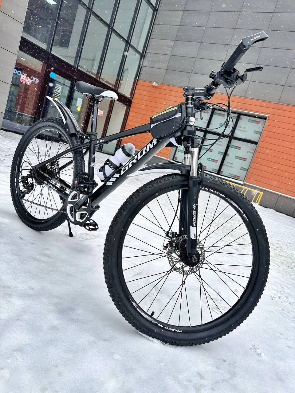 Продается новый велосипед 26 дюймов с 21 скоростью - Велосипеды (Хобби и отдых) в Балашиха