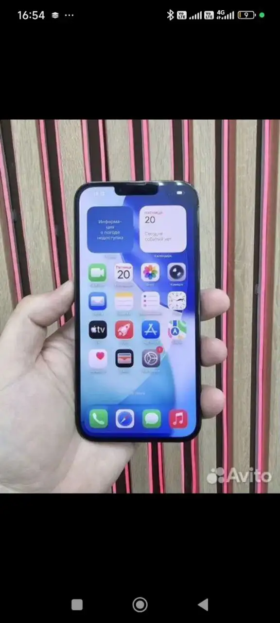 iPhone 13 Pro Max 256 ГБ Зеленый - Смартфоны (Электроника) в Балашиха