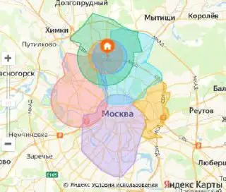 Клубника в шоколаде Barry Callebaut с доставкой по Москве - Продукты питания (Барахолка) в Балашиха