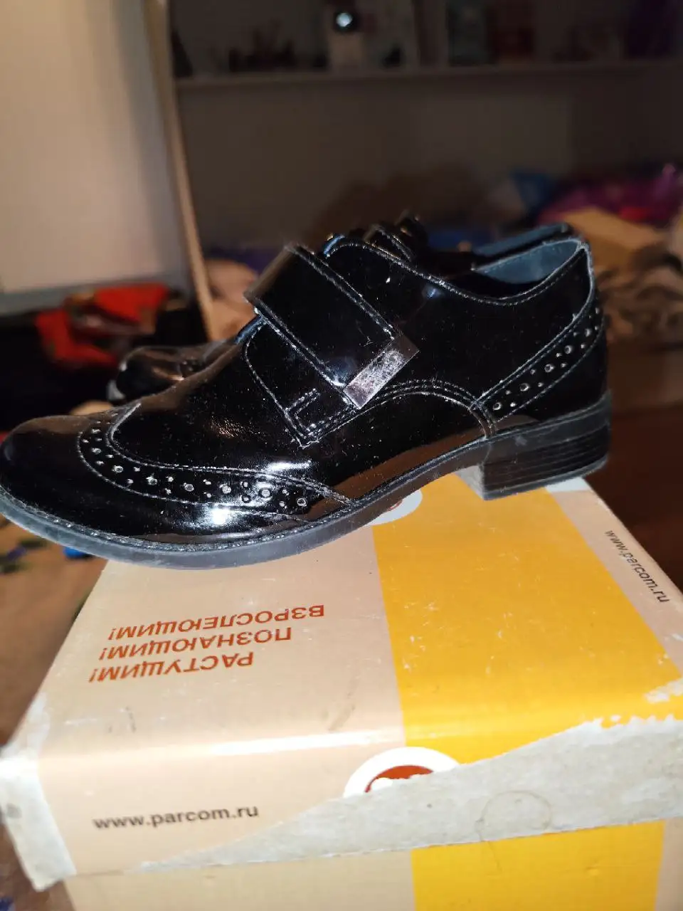 Туфли на мальчика в отличном состоянии - Детская обувь (Одежда) в Балашиха