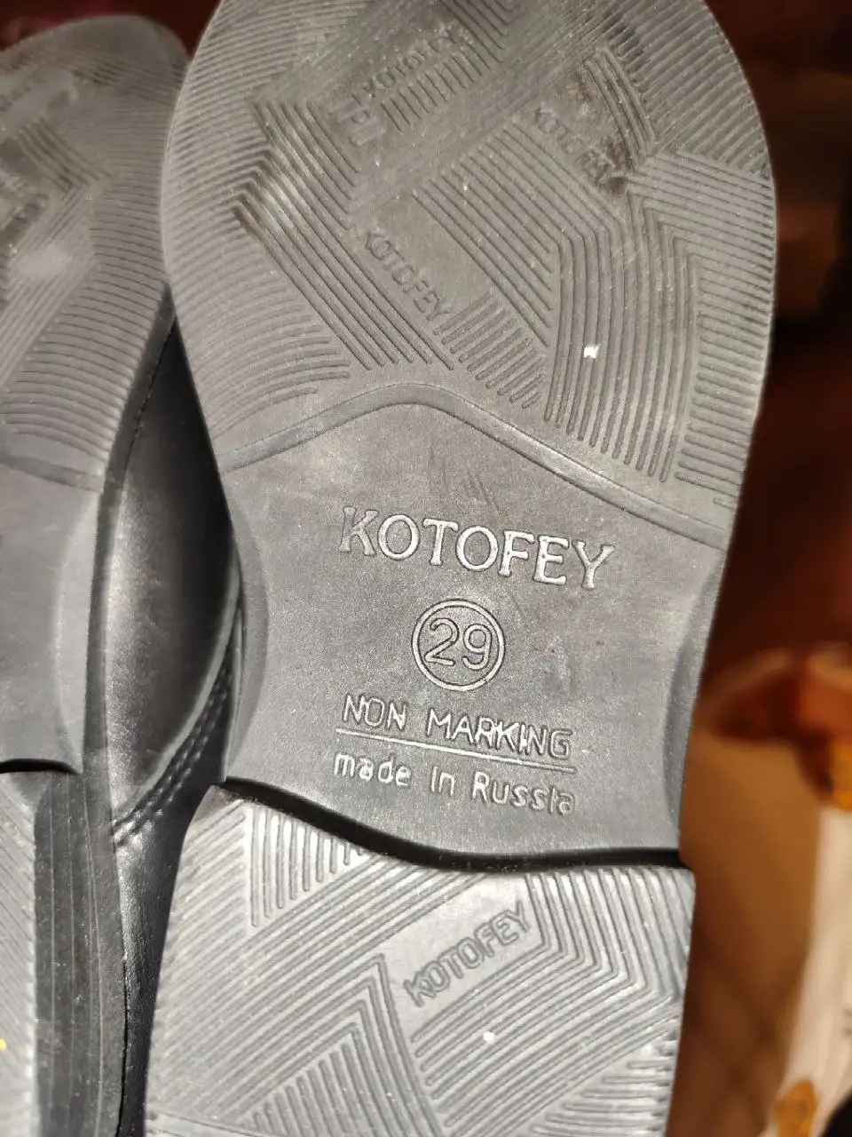 Туфли на мальчика в отличном состоянии - Детская обувь (Одежда) в Балашиха