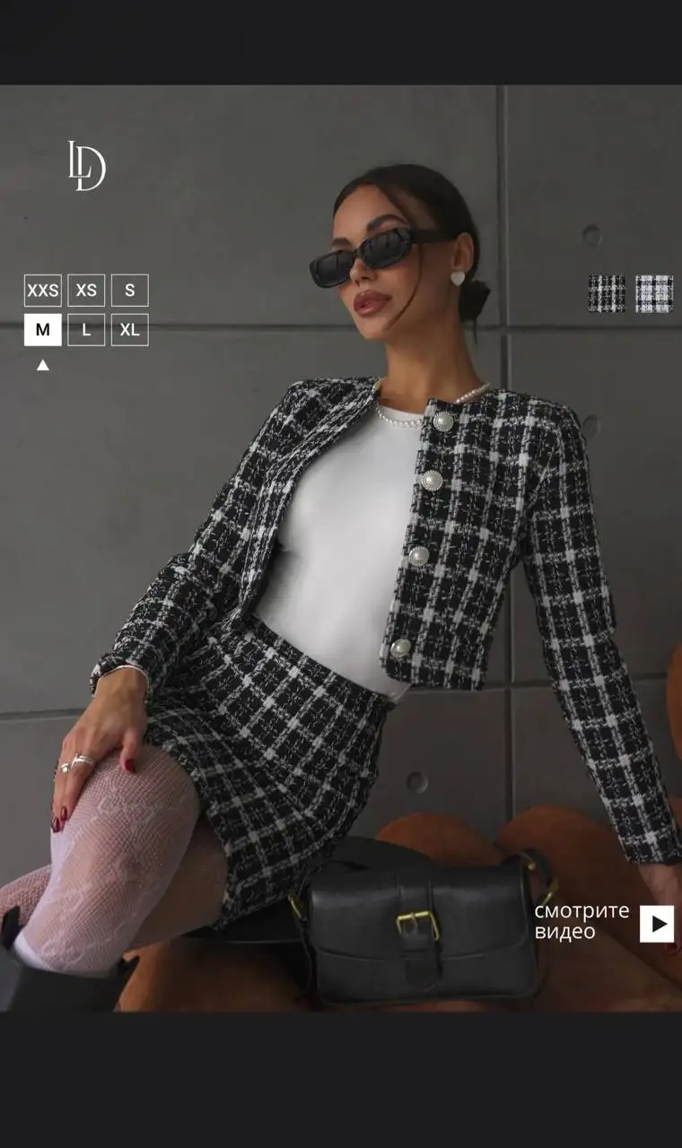 Твидовый костюм с юбкой и пиджаком размер 38 - Костюмы (Одежда) в Балашиха