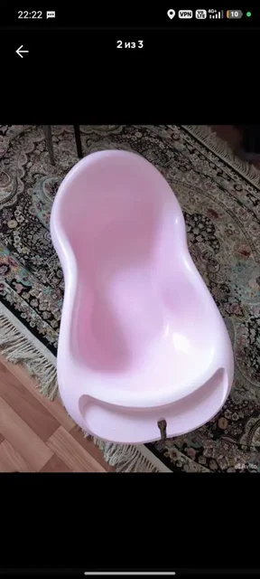 Бесплатный самовывоз в Балашихе - Текстиль и швейные принадлежности в Балашиха