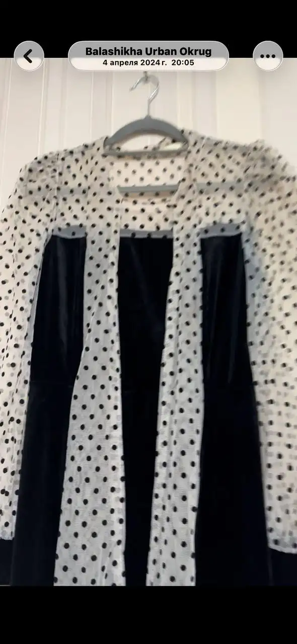 Платье 44 размер - Женская одежда (Одежда) в Балашиха