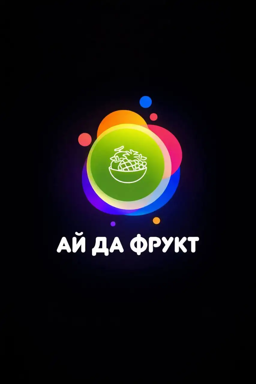 Прием заказов в Балашихе - Барахолка в Балашиха