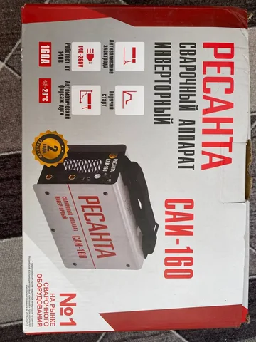 Сварочный аппарат Ресанта 160 новый с электродами - Текстиль и швейные принадлежности в Балашиха