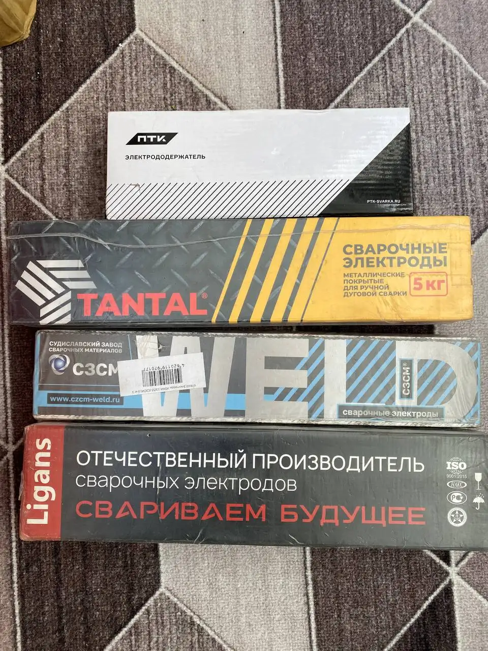 Продажа электродов и сварочных аппаратов в Балашихе - Инструменты и оборудование (Барахолка) в Балашиха