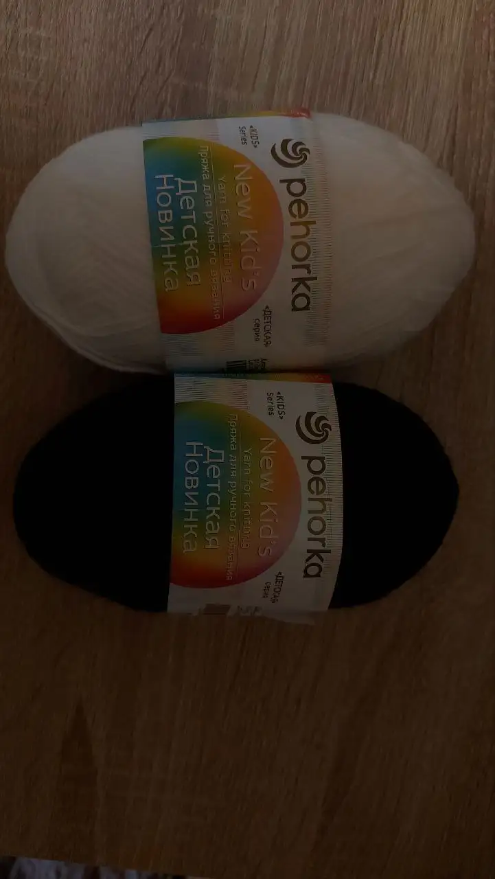 Продажа мотков пряжи Pehorka - Рукоделие (Хобби и отдых) в Балашиха