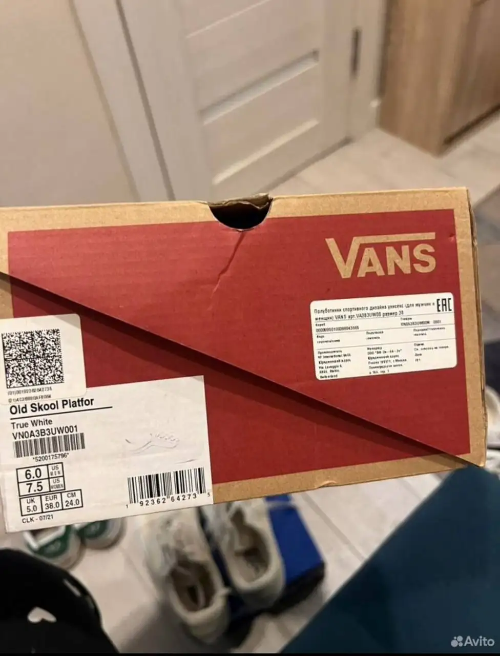 Платье 38 размера - Платье (Одежда) в Балашиха