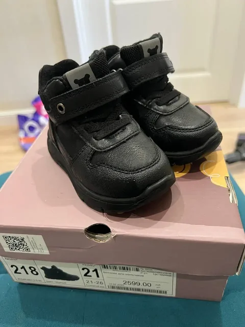 Ботинки 21 размера в идеальном состоянии - Галстуки в Балашиха