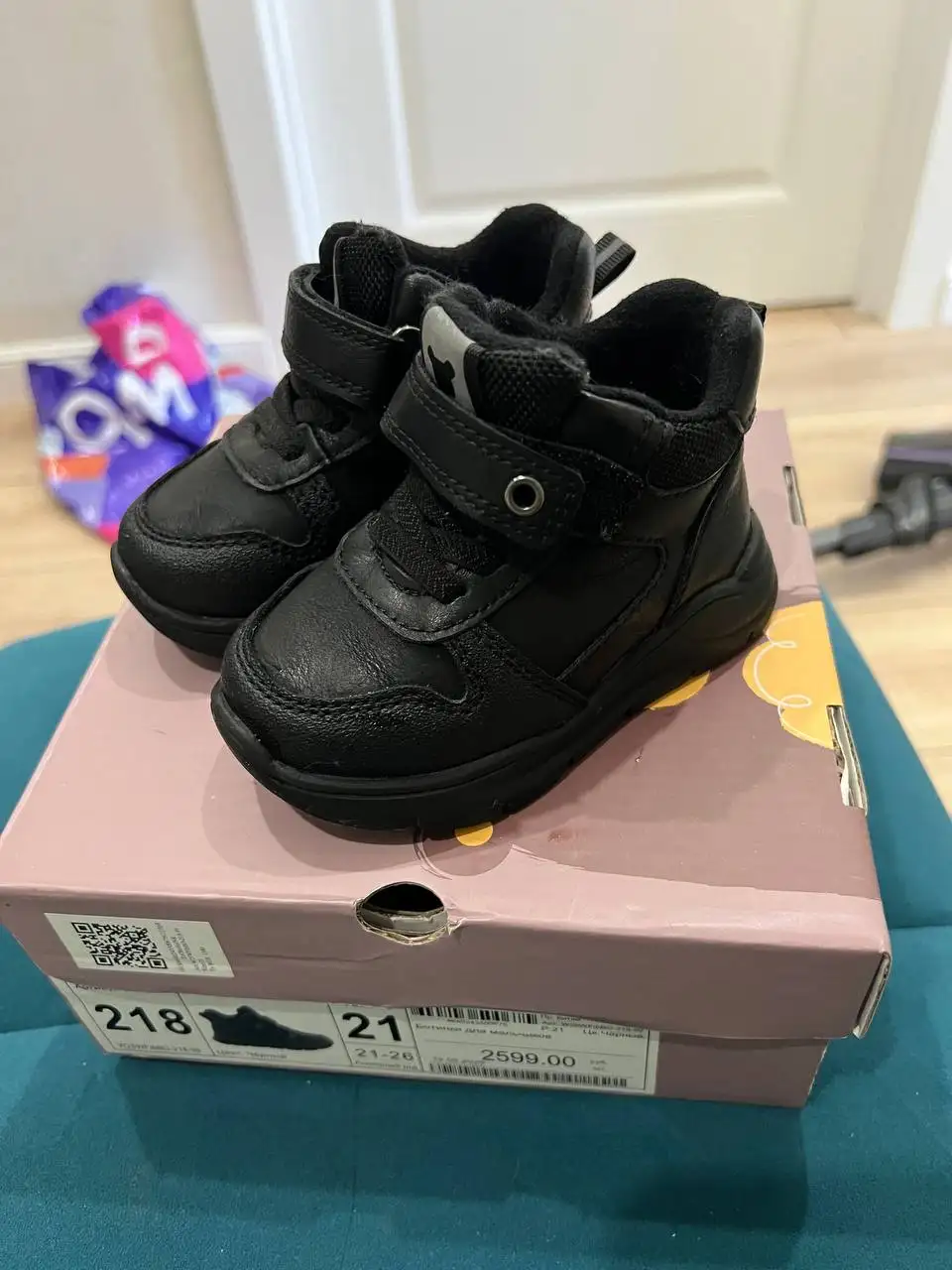 Ботинки 21 размера в идеальном состоянии - Обувь (Одежда) в Балашиха