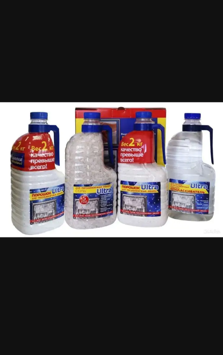 Стиральный порошок Phoenix Professional Automat 15кг - Бытовая химия (Для дома и дачи) в Балашиха