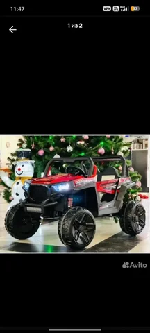 Продам в идеальном состоянии - Очки и аксессуары в Балашиха