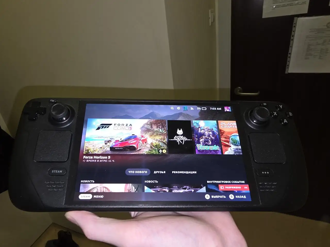 Продам Steam Deck OLED 1ТБ - Игровые консоли (Электроника) в Балашиха