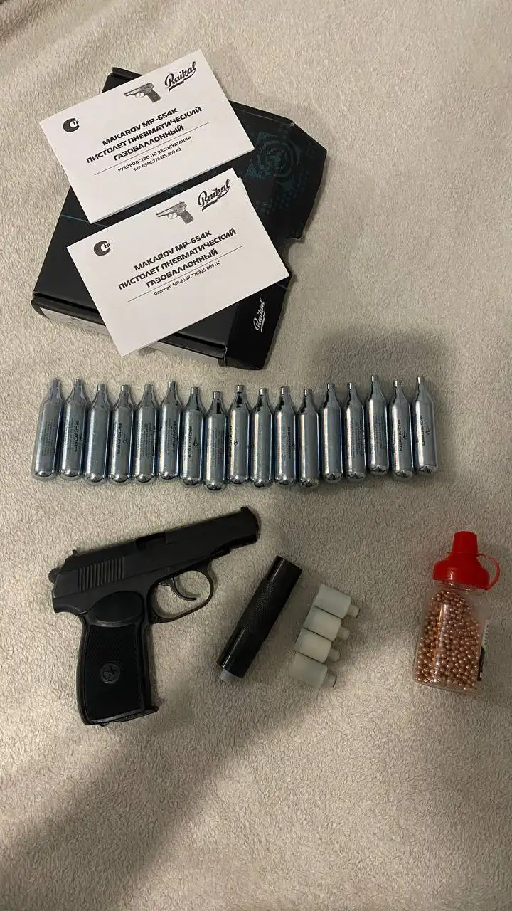 Пневматика Байкал с комплектом - Пневматическое оружие (Хобби и отдых) в Балашиха