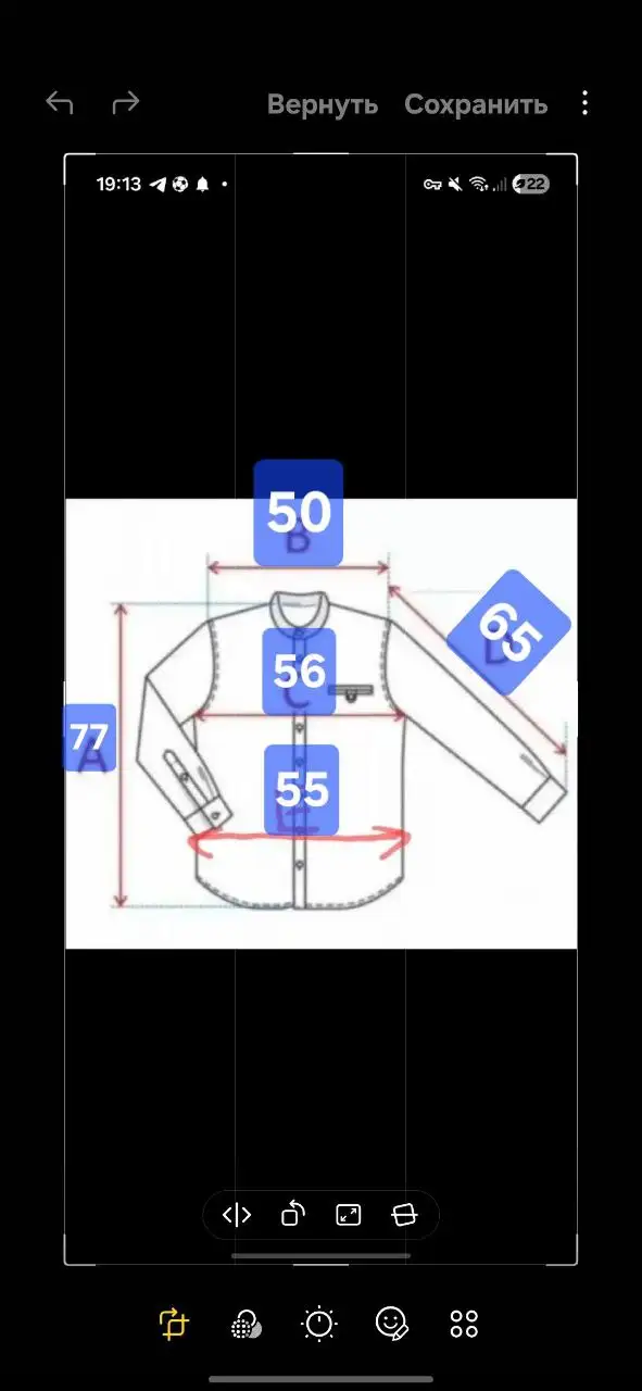 Футболка 100% хлопок - Футболки (Одежда) в Балашиха