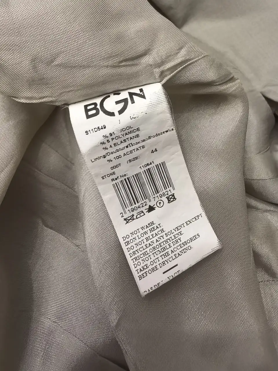 Платье 48 из тонкой шерсти на подкладке - Женская одежда (Одежда) в Балашиха