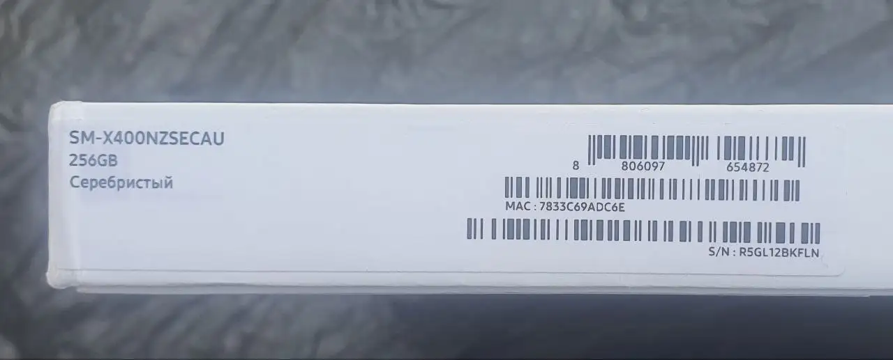 Продам Samsung Galaxy Tab S10 Lite 256GB новый в коробке - Планшеты (Электроника) в Балашиха