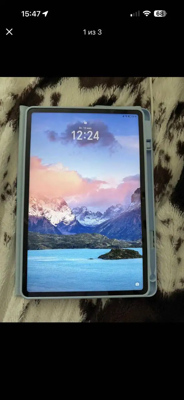 Продам товар в Балашихе - Барахолка в Балашиха