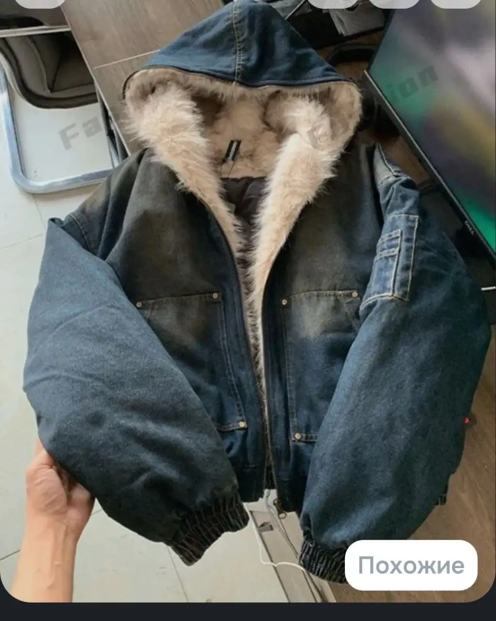 Куртка мужская - Мужская одежда (Одежда) в Балашиха