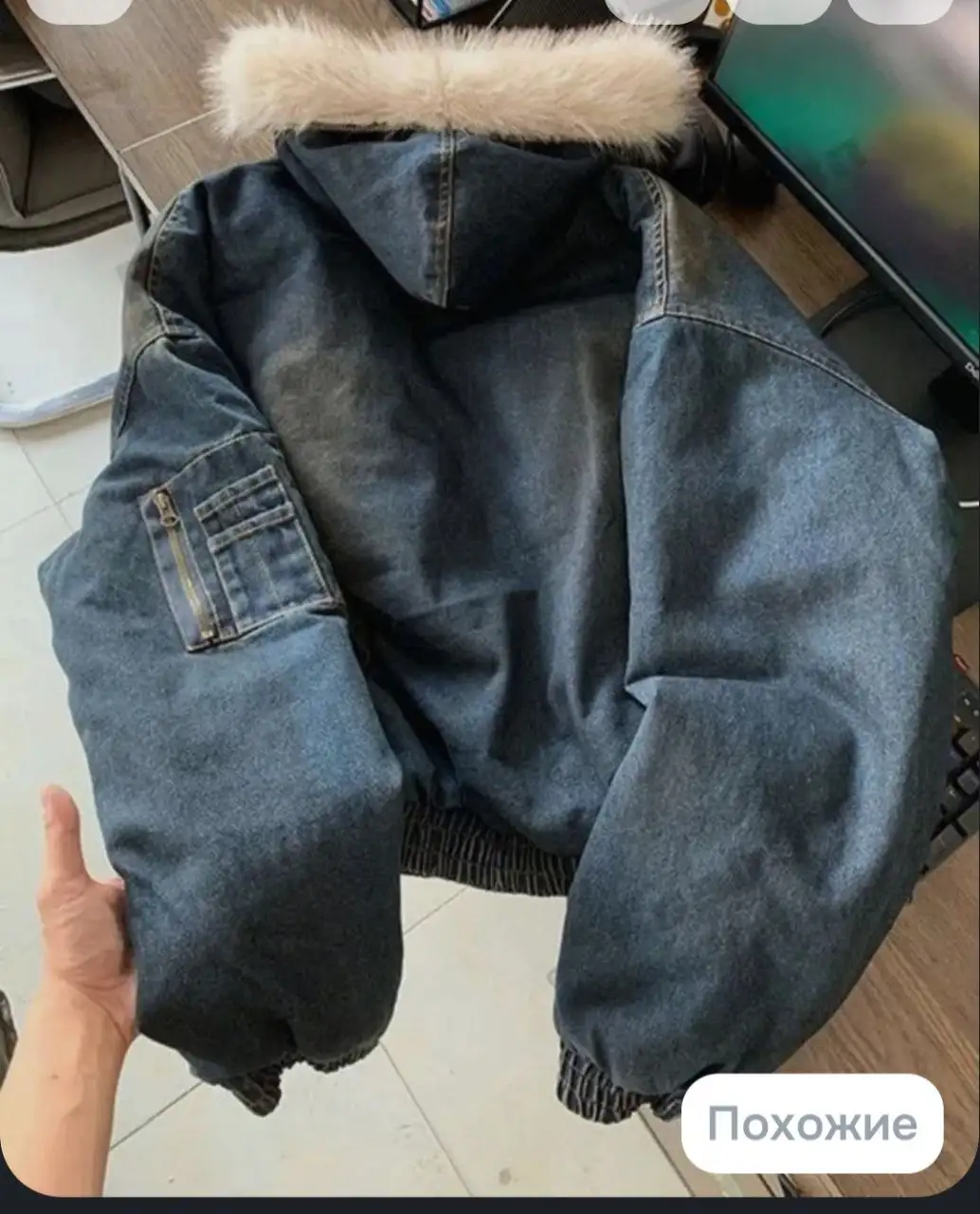 Куртка мужская - Мужская одежда (Одежда) в Балашиха