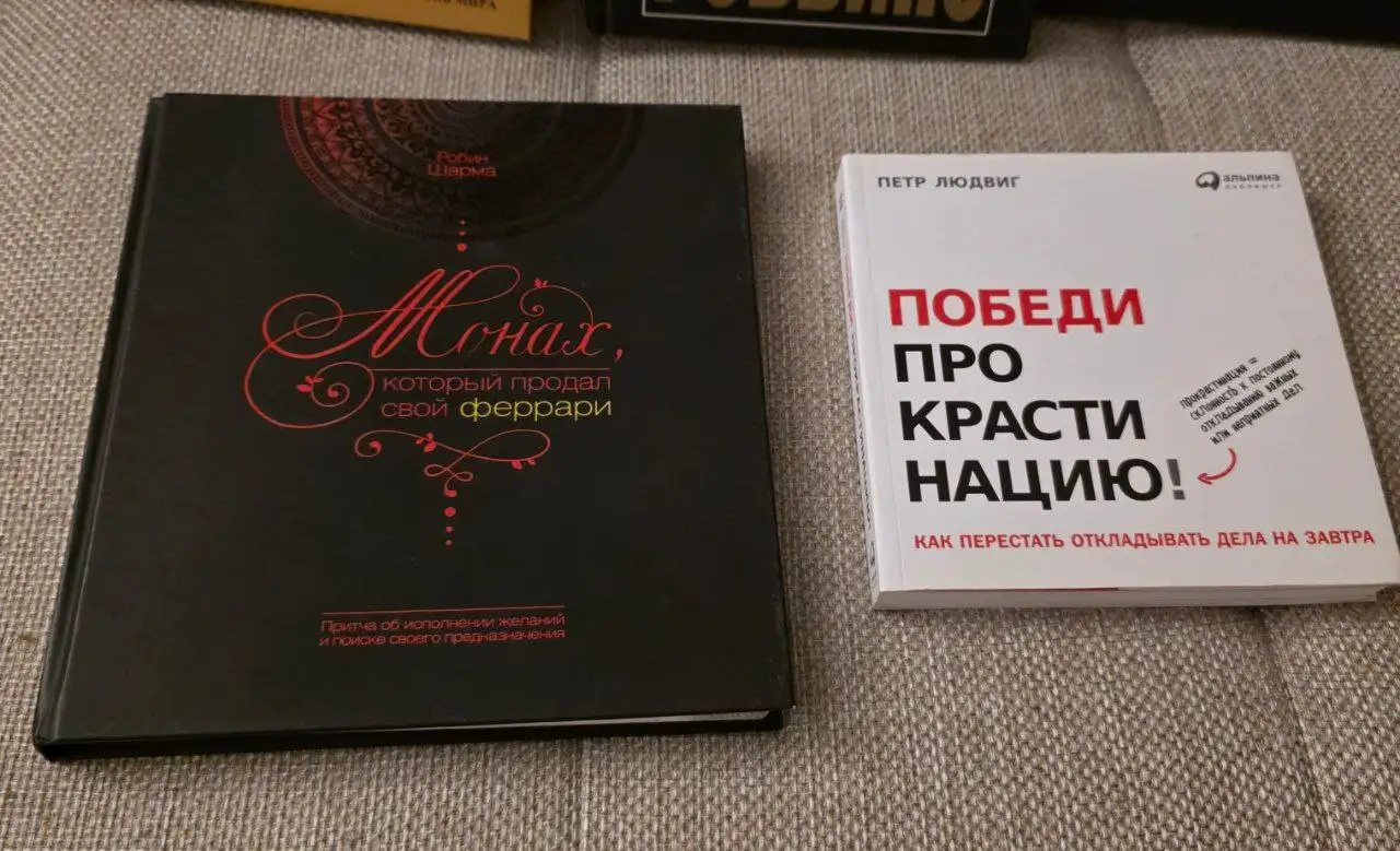 Продам книги в идеальном состоянии - Книги (Барахолка) в Балашиха