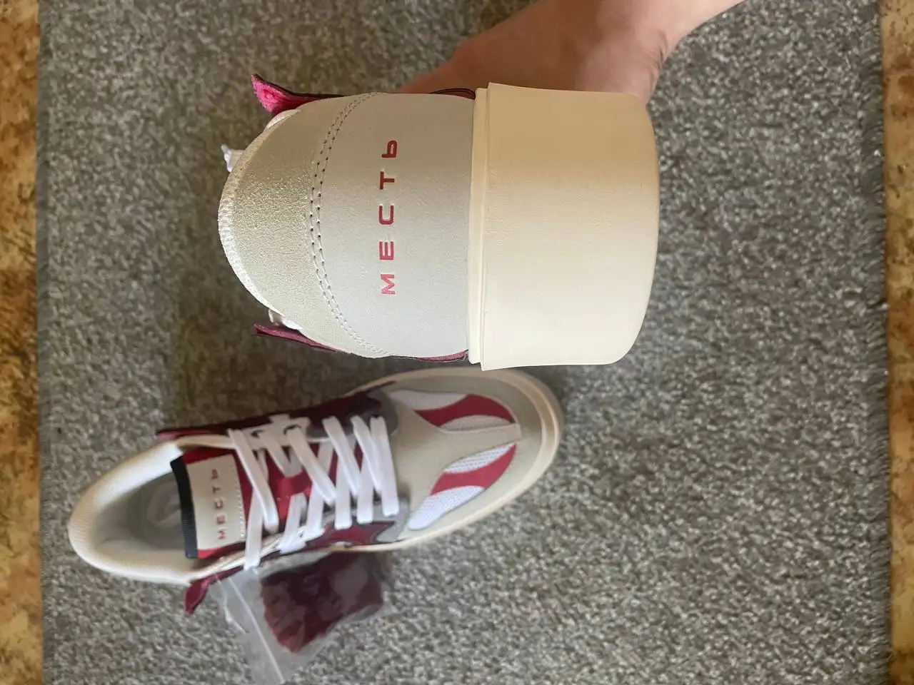 Продам кроссовки «Месть» Impulse Red - Обувь (Одежда) в Балашиха