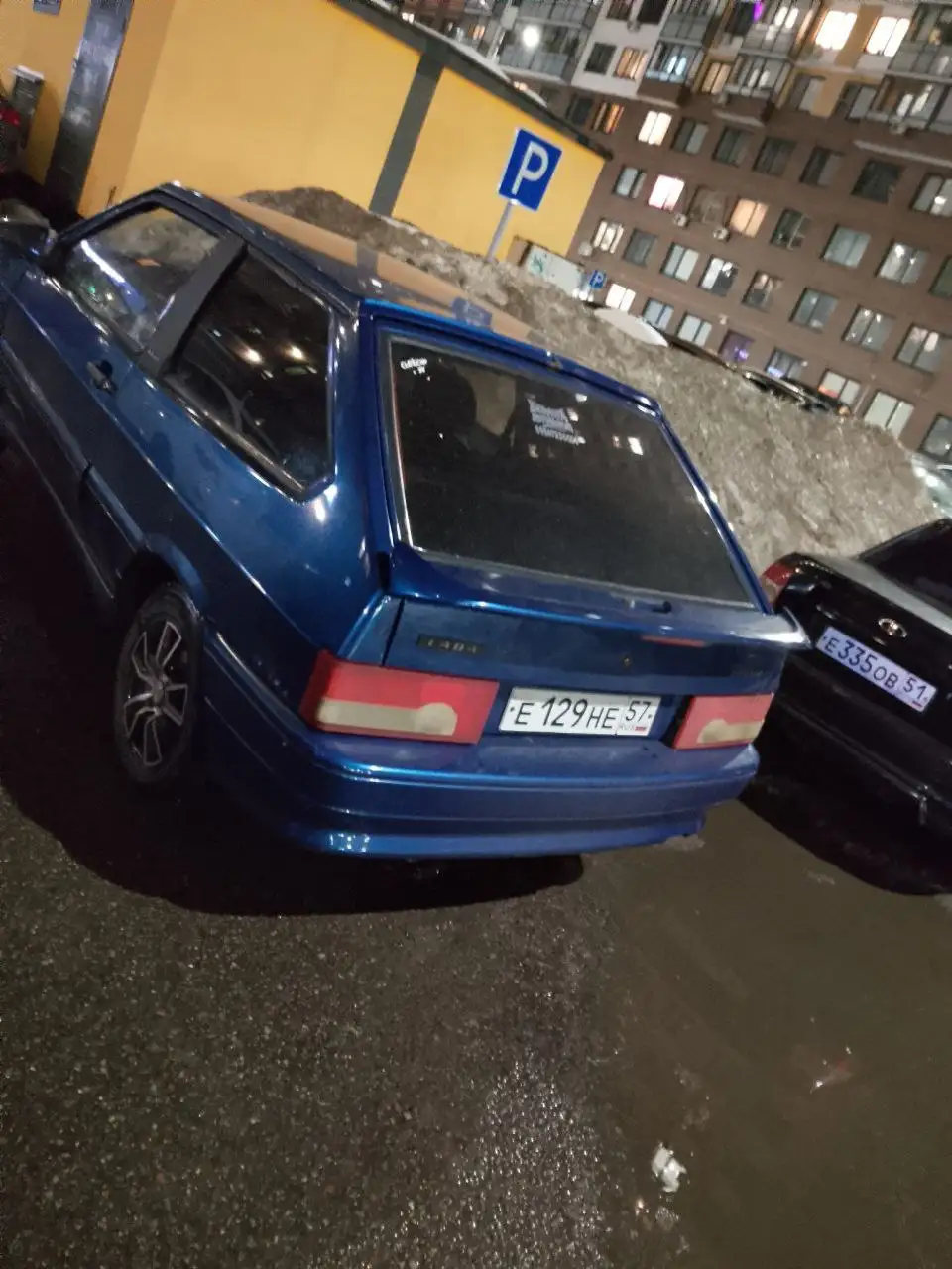 Продам ВАЗ 2113 - Легковые автомобили (Авто) в Балашиха