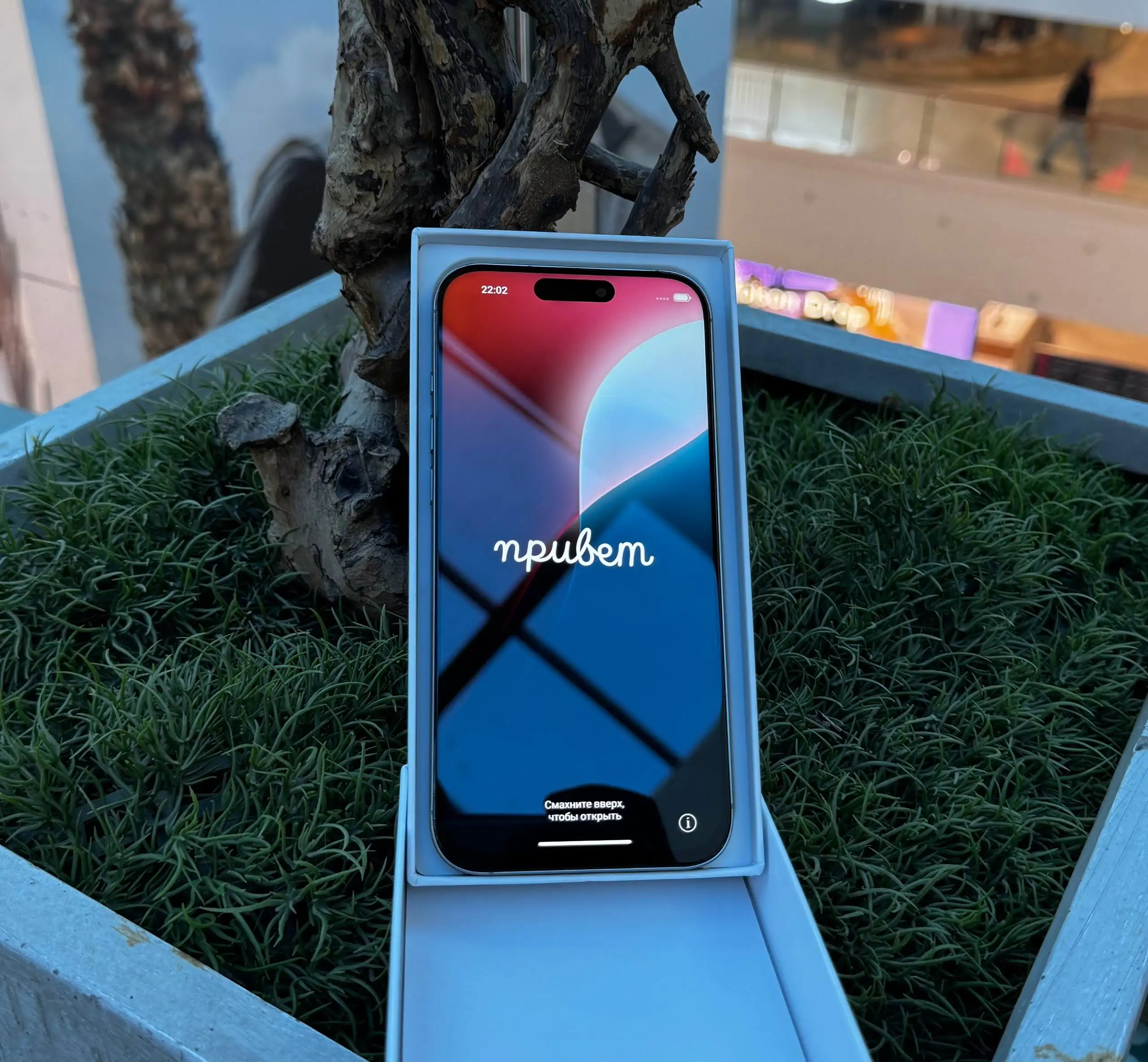 Продам iPhone 16 Pro Max - Смартфоны (Электроника) в Балашиха