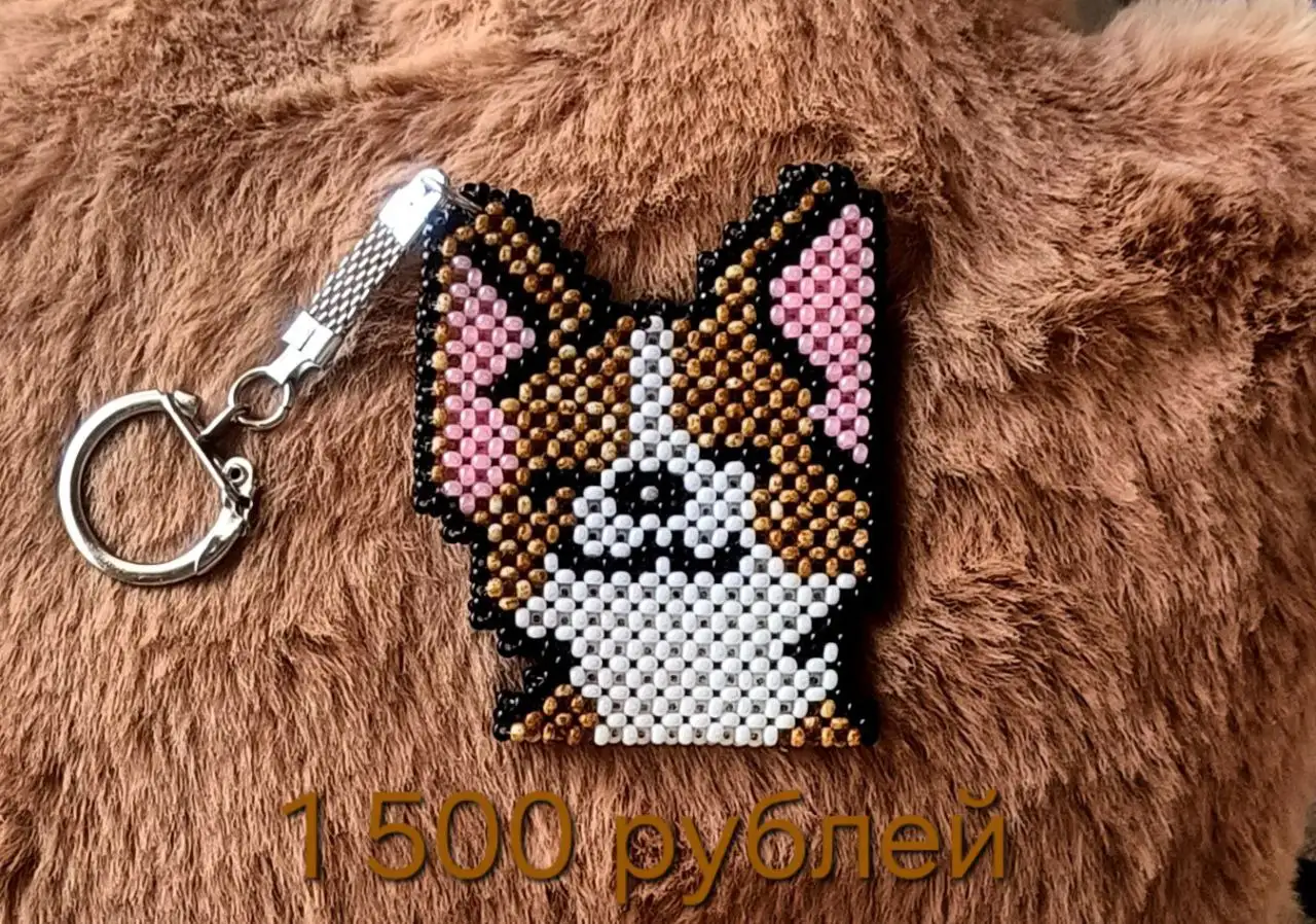 Кулоны и брелки ручной работы из чешского бисера - Аксессуары (Барахолка) в Балашиха