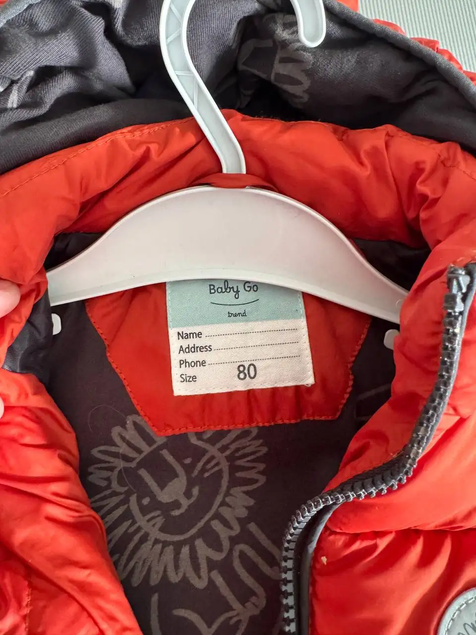 Куртка зимняя - Верхняя одежда (Одежда) в Балашиха